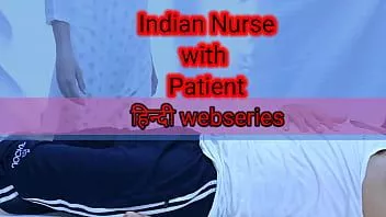 চালান ভারতীয় নার্স এবং রোগী হিন্দি পর্ণ ওয়েবসিরিজ সম্পূর্ণ এইচডি