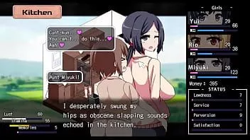 play Memórias de verão ero coleção # 2 (hora miyuki!)